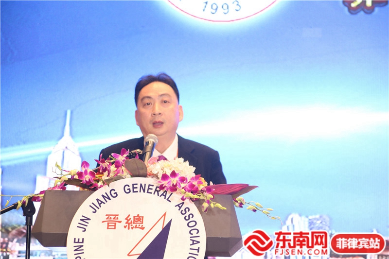 世界晋江同乡总会会长王育民致辞.