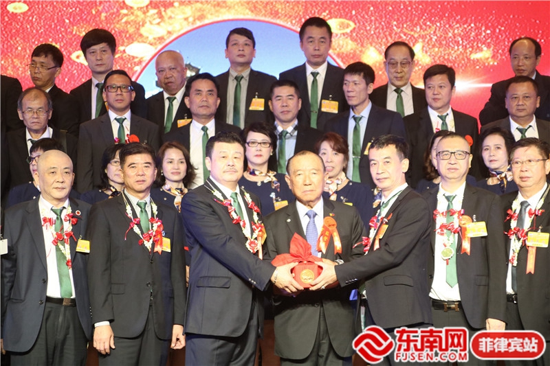 菲律宾永宁镇永宁中学校董会,旅菲永宁中学校友会举行新届就职典礼