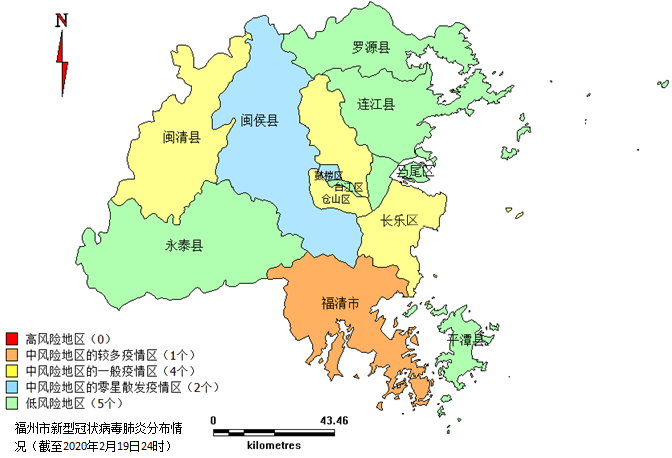 福州市新型冠状病毒肺炎疫情分区分布图 以疫情网络报告12个县(市)区