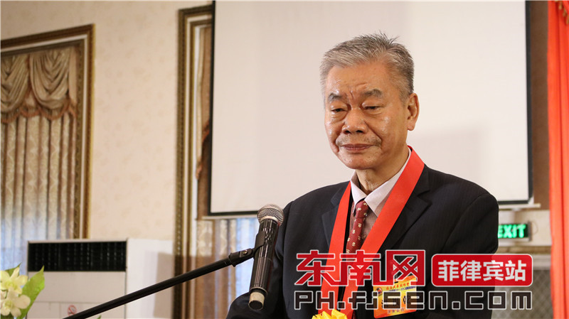 市龙湖镇联乡总会副理事长施纯亭,菲律宾六桂堂宗亲总会理事长洪于柏