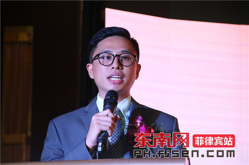 菲律宾SVO数字资产交易所启动仪式在马尼拉