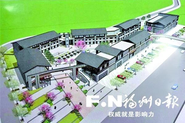 永泰下月开建夜色经济街 预计2019年农历正月开街