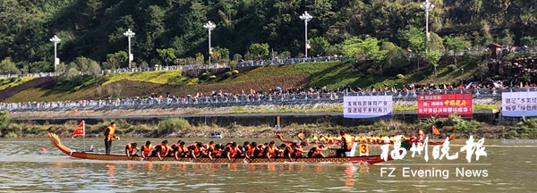 中国龙舟公开赛总决赛圆满落幕 福州龙舟队成大赢家