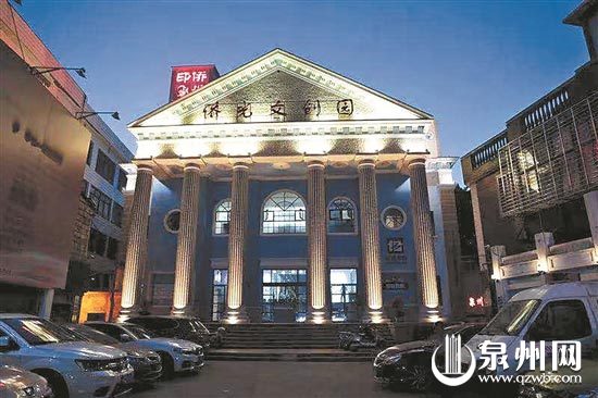 2018年终盘点—古城新遇 活力泉州让你好看