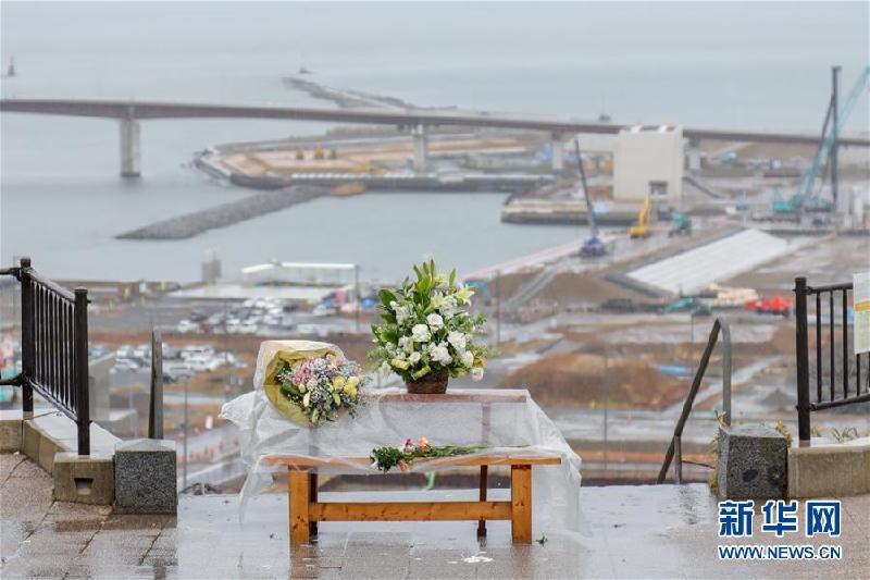 （国际·图文互动）（3）大地震8年后，日本东北灾区仍复兴艰难