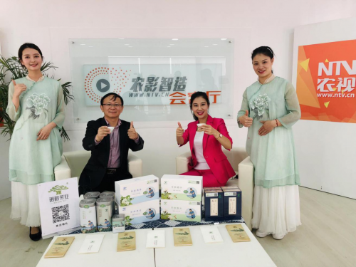第十六届农交会福州茉莉花茶大放异彩