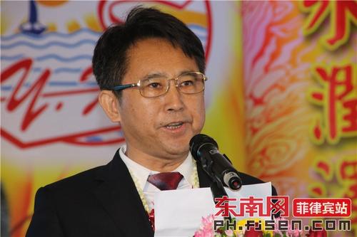 阳溪中学菲律宾校友会新届就职 许培明任新届理事长