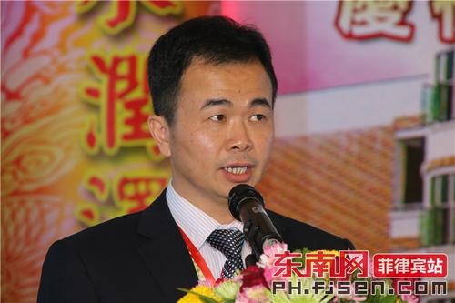 阳溪中学菲律宾校友会新届就职 许培明任新届理事长