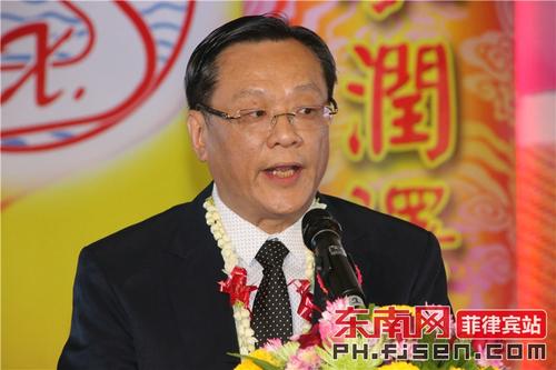 阳溪中学菲律宾校友会新届就职 许培明任新届理事长