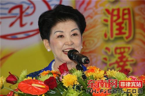 阳溪中学菲律宾校友会新届就职 许培明任新届理事长