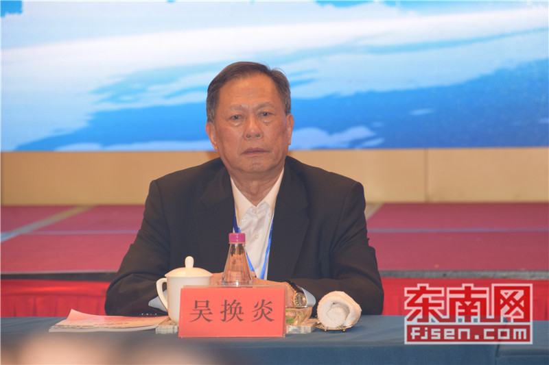 世福总会总会长吴换炎致辞.