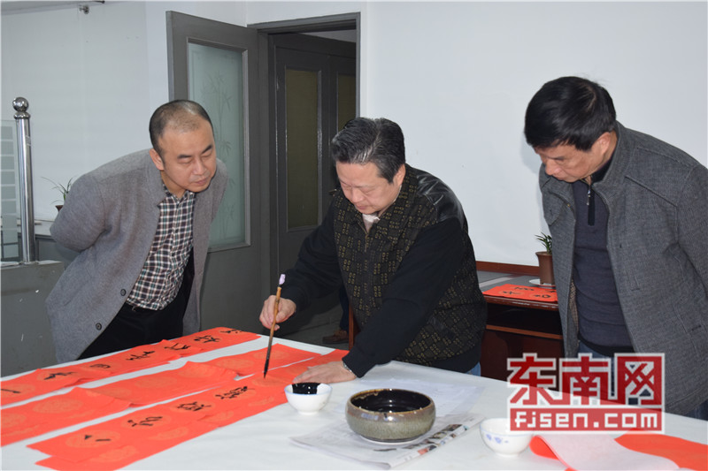 菲律宾频道 聚焦侨社会上,蓝桂兰,黄卫国,唐浩茫为晋安区侨联法顾委