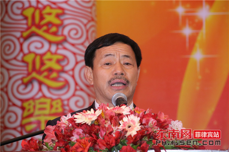 陈埭镇各学校菲律宾校友联谊会举办第七届理监事就职典礼 苏瑞星任