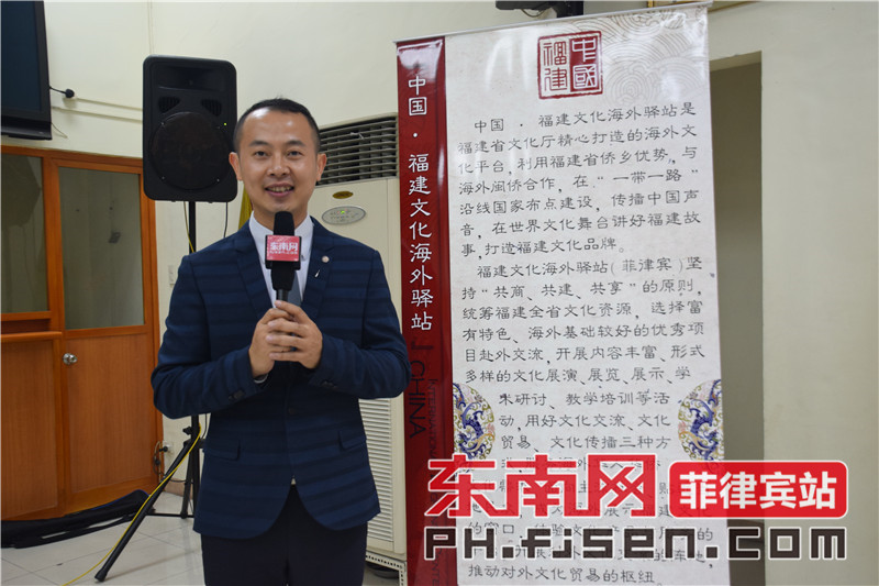 福建访问团成员,福建省实验闽剧院青年演员林杰接受东南网采访