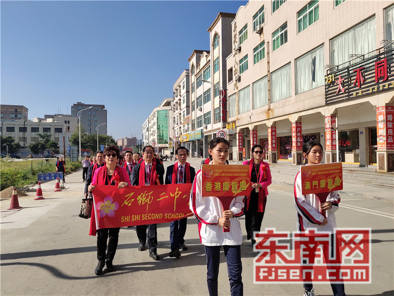 旅菲侨领蔡志河回乡捐款750万元人民币 助力家乡教育事业