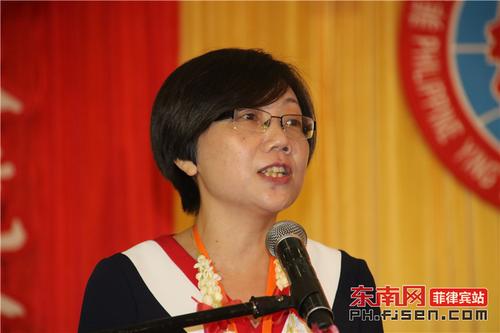 菲律宾晋江市英林镇各乡联合会新届就职 洪国庆任理事长